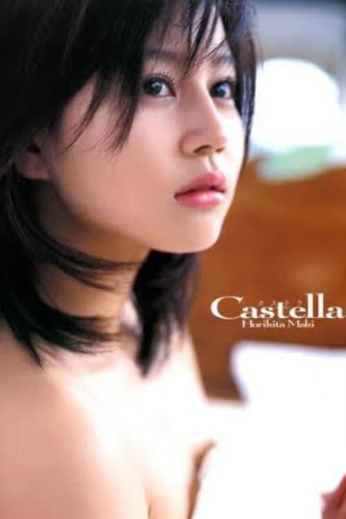 Horikita Maki: Castella (2006)