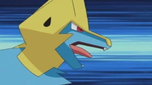 O Manectric