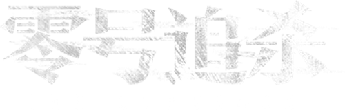 The Comeback