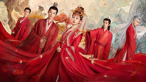 Lost You Forever backdrop 1