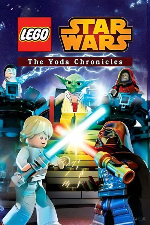 乐高星球大战之尤达传记​