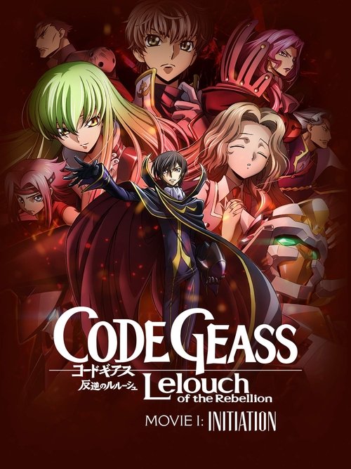 Code Geass: Lelouch of the Rebellion - Initiation movie poster player