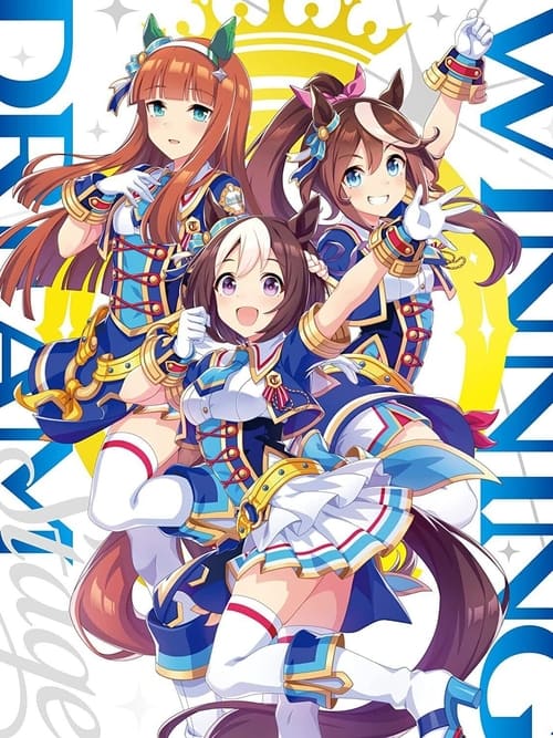 Uma Musume Pretty Derby 3rd EVENT "WINNING DREAM STAGE"