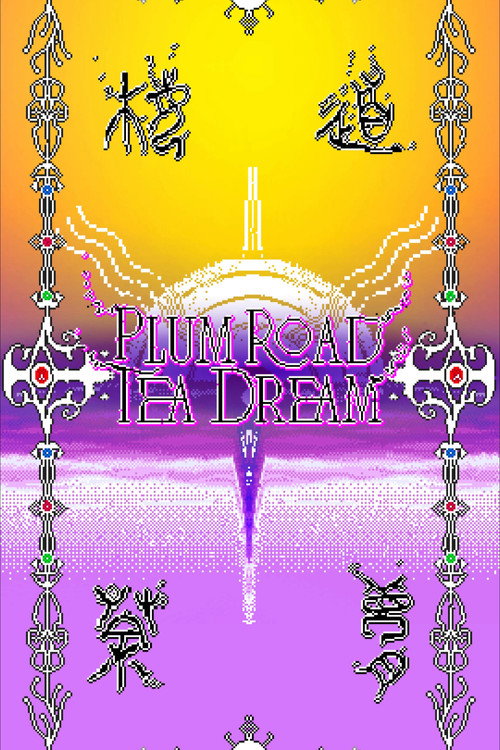 Plum Road Tea Dream poster