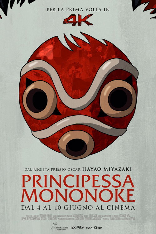 Princess Mononoke