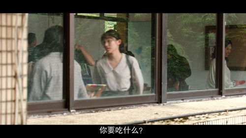 Poster della serie Light the Night