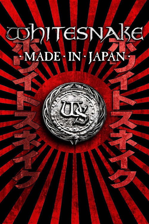 Whitesnake: Made in Japan Poster