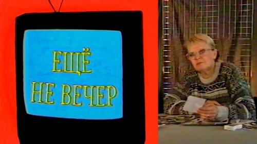 Épisode 6