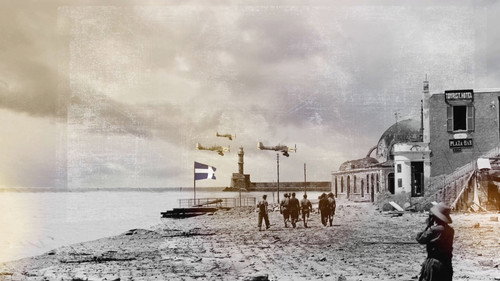 Η Μάχη της Κρήτης — Fundos 2