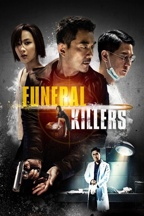 Funeral Killers (2019)