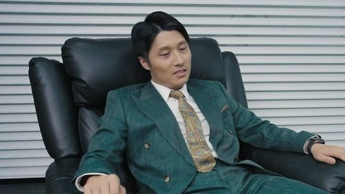 Image de l'épisode 19