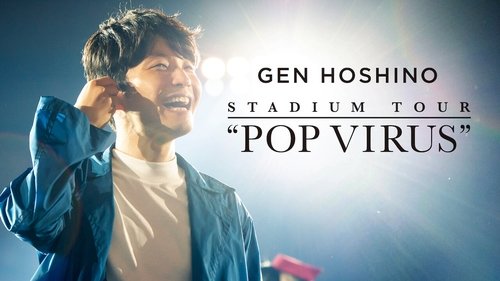 GEN HOSHINO STADIUM TOUR "POP VIRUS" image 5