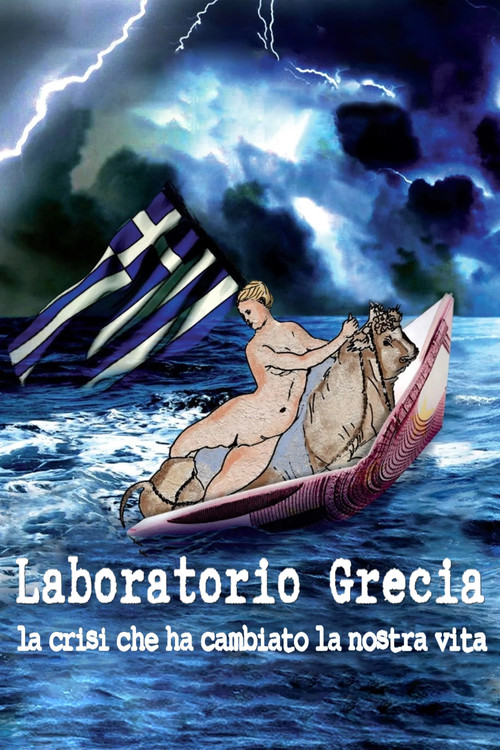 Locandina di Laboratorio Grecia