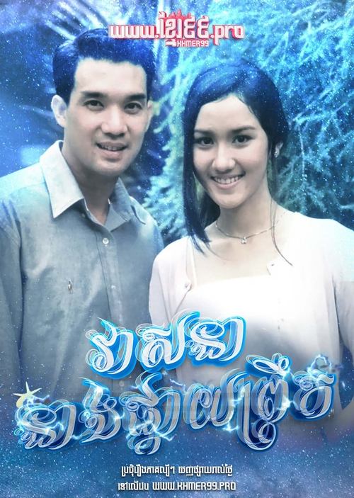ดาวพระศุกร์