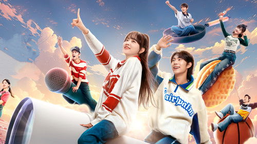 Embracing the Stars Together backdrop 1