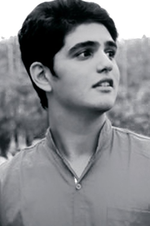 Image de Ali Haji