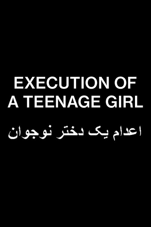 Execution of a Teenage Girl