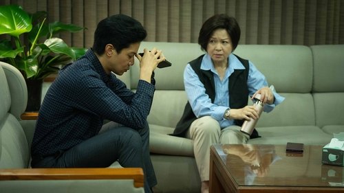 Épisode 7
