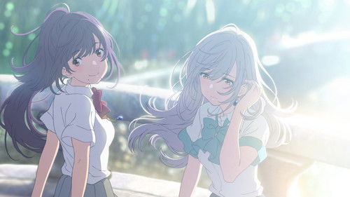 IRODUKU: The World in Colors