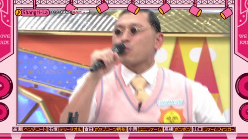 Celebrating Toshiaki Kasuga's 46th birthday! Let's bring out the real Kasuga faction! Final episode