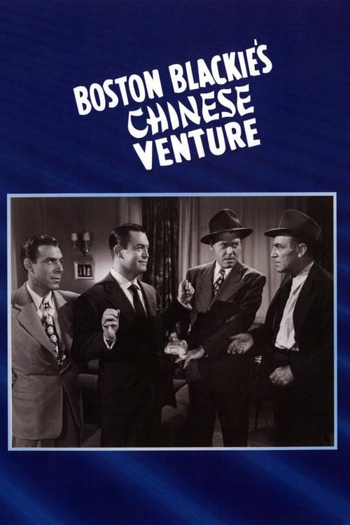 Boston Blackie's Chinese Venture 1949