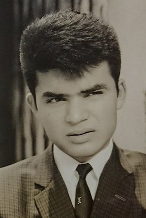 Display Photo