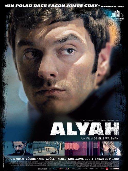 Alyah (2012) poster