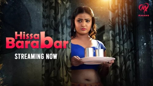 Hissab Barabar - Season 1 Backdrop Blur