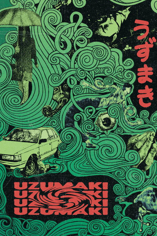 Uzumaki poster