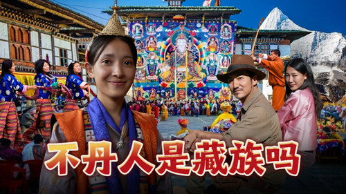 Episode 345