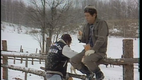 北の国から, S01E06 - (1981)