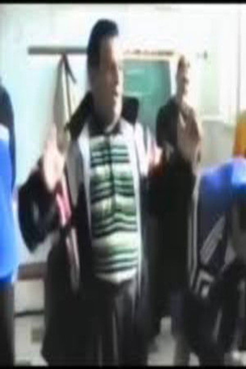 Fenomen BH Fudbala - Braco Vrbanjuša