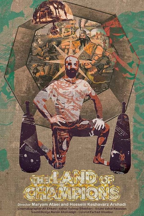 The Land of Champions