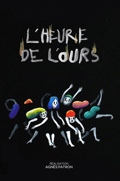 Image du film