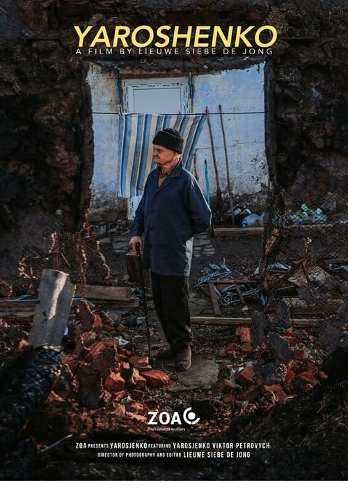 Yaroshenko poster