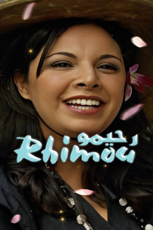 Rhimou