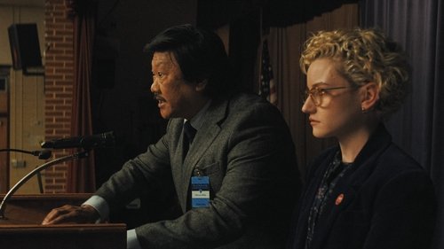 Weapons Movie Screenshot