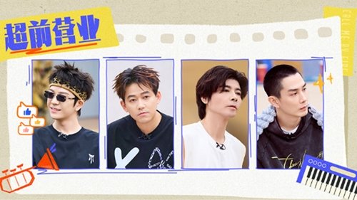 Image de l'épisode 248