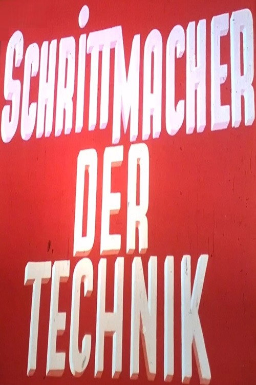 Schrittmacher der Technik