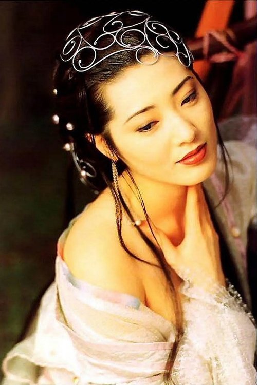 Image de 楊思敏