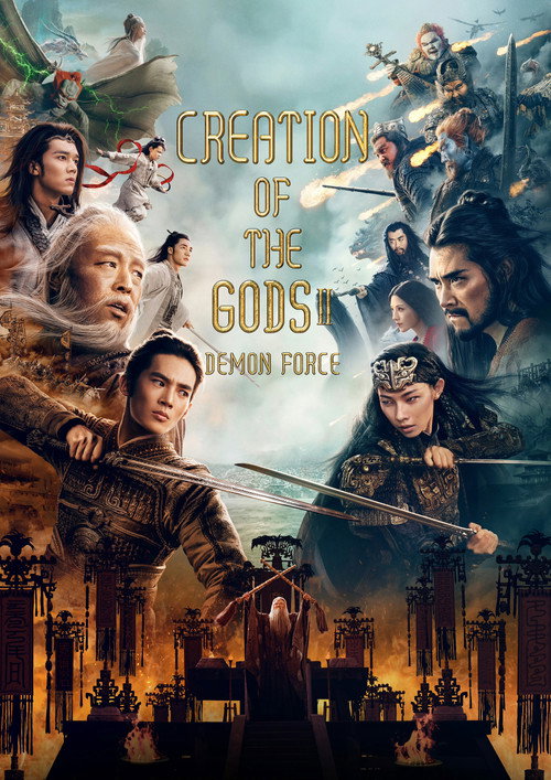 Stream Creation Of The Gods II Demon Force 2025 Find It On Netflix 