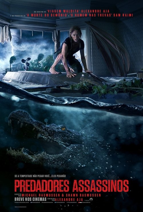 Rastejantes movie poster player