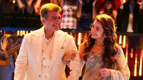 Vidaamuyarchi Movie Screenshot