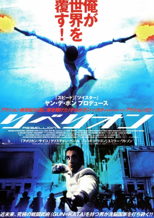 Posters