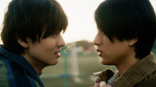 Poster della serie Contrast