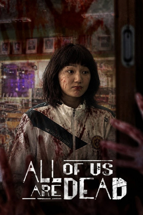 Poster (Englisch)