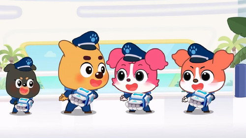 Cool Police Gear