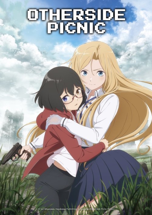 Poster da série Urasekai Picnic