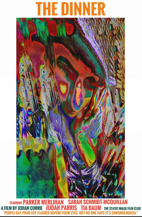 Постер фильма