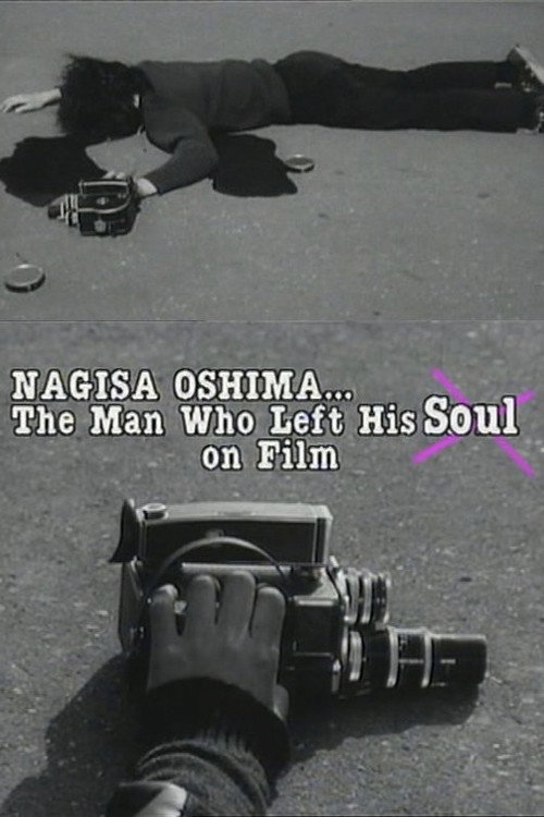 The Man Who Left His Soul on Film